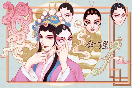 择吉老黄历皇历,择吉黄历每日宜忌,结婚择吉日