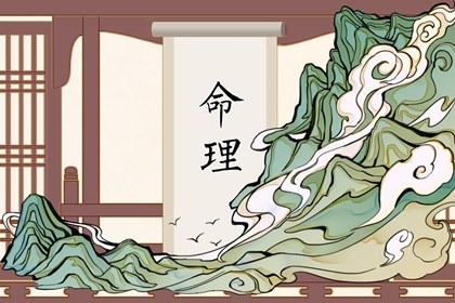 日历全年黄道吉日,日历表2026年黄道吉日,年老黄历黄道吉日