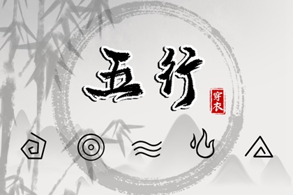 万年日历查询|日历网|日历